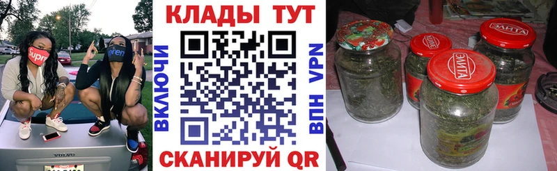 Как найти наркотики Зеленодольск Амфетамин A-PVP ГАШИШ Кетамин Канабис