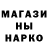 Амфетамин Premium Mangaloid UwU