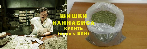 spice Михайловка