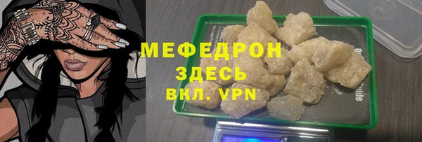 метадон Михайловск