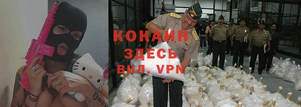 таблы Михайлов