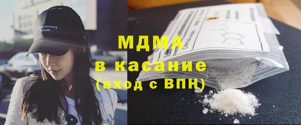 таблы Михайлов