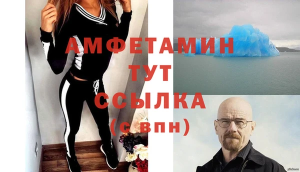 метадон Михайловск