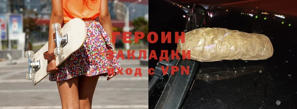 spice Михайловка