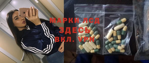 меф VHQ Медногорск