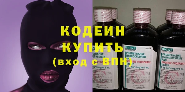 spice Михайловка
