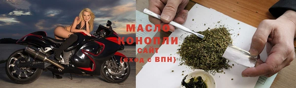 spice Михайловка
