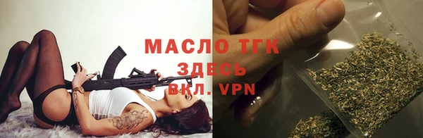 spice Михайловка