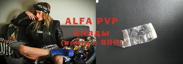 таблы Михайлов