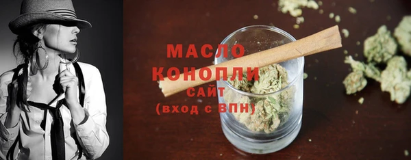 таблы Михайлов