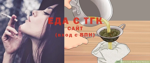 таблы Михайлов