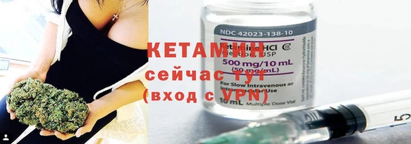 spice Михайловка