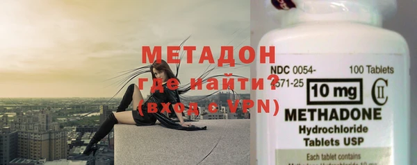таблы Михайлов
