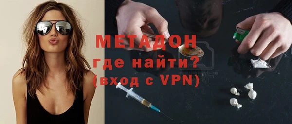 мет Медвежьегорск