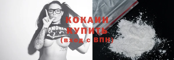 круглые Мегион