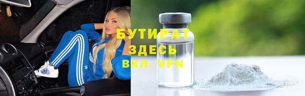 spice Михайловка