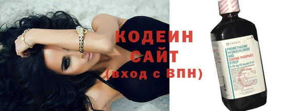 spice Михайловка