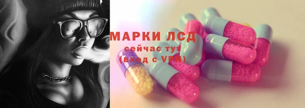 таблы Михайлов