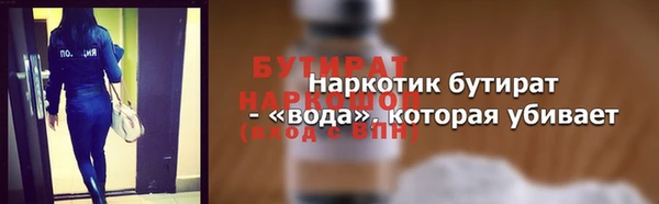 таблы Михайлов
