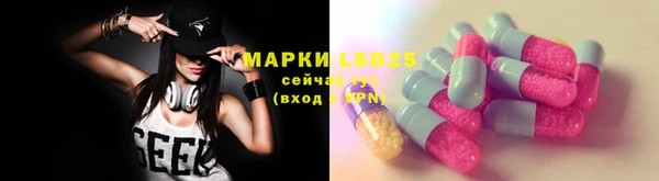 метадон Михайловск