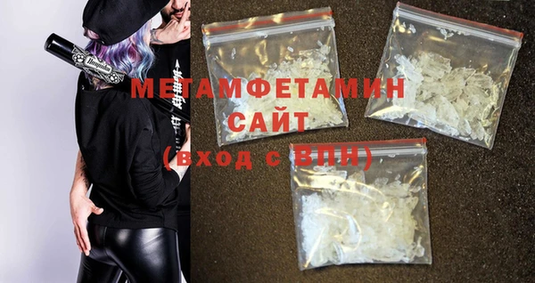 метадон Михайловск