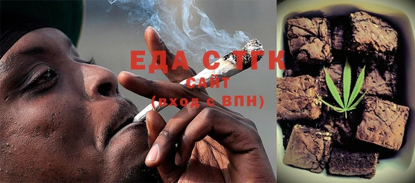 таблы Лиски
