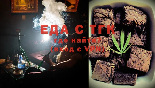 spice Михайловка