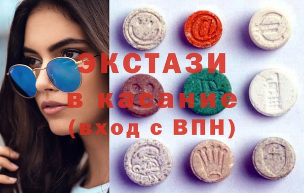 таблы Михайлов