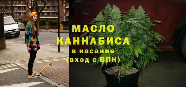 таблы Михайлов