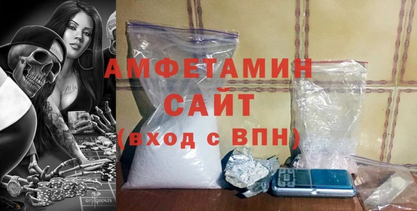 spice Михайловка