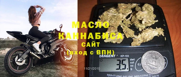 spice Михайловка