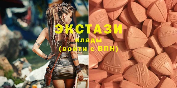 spice Михайловка