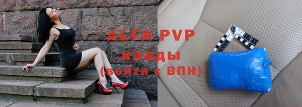 метадон Михайловск