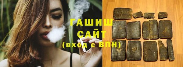 таблы Михайлов