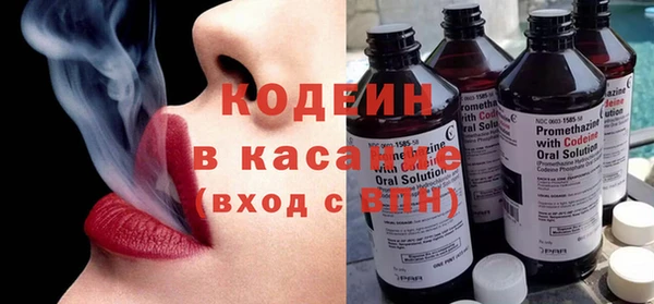 стаф Лихославль