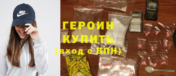 spice Михайловка