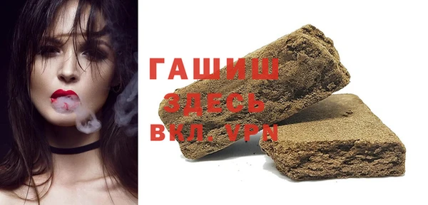 spice Михайловка