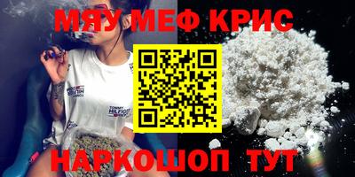 МДПВ Гусь-Хрустальный