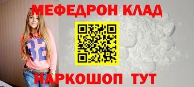 дистиллят марихуана Гусев