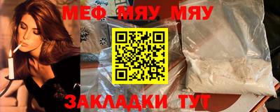 МДПВ Гусь-Хрустальный