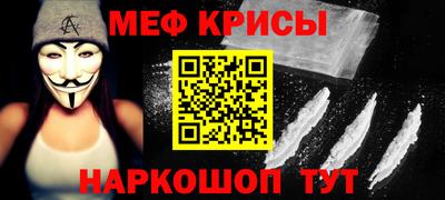 дистиллят марихуана Гусев