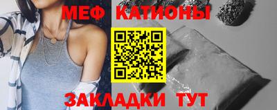 МДПВ Гусь-Хрустальный