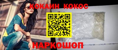МДПВ Гусь-Хрустальный