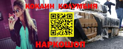 дистиллят марихуана Гусев