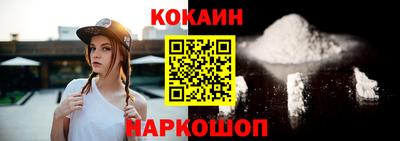 МДПВ Гусь-Хрустальный