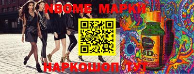 экстази Волжский