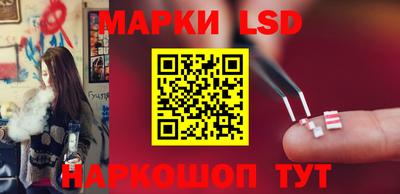 МДПВ Гусь-Хрустальный