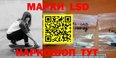 дистиллят марихуана Гусев