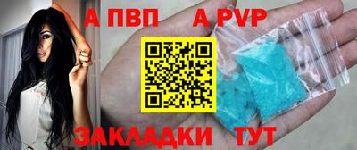 дистиллят марихуана Гусев