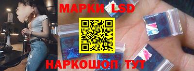 МДПВ Гусь-Хрустальный